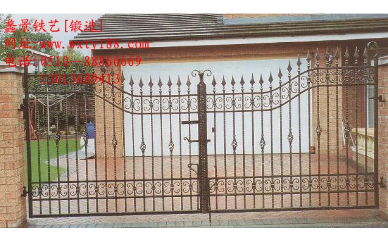  Wrought iron gates