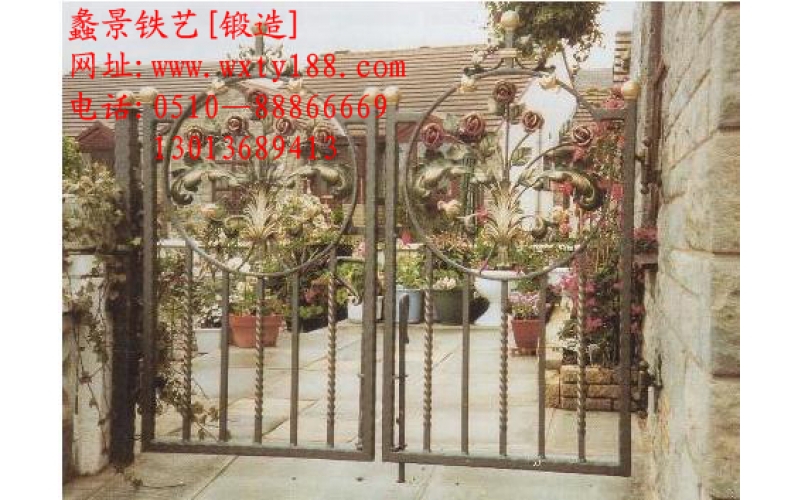  Wrought iron gates