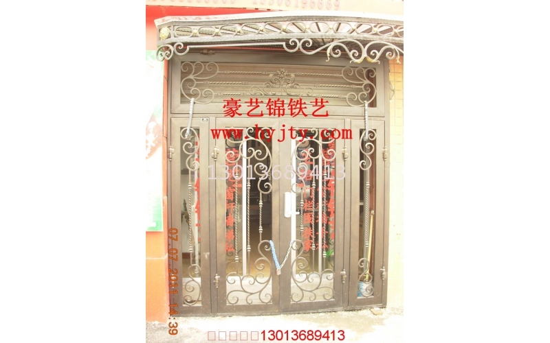 Wrought iron entrance doors