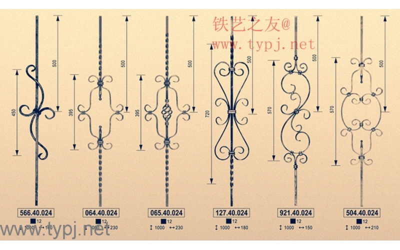 handrail 004