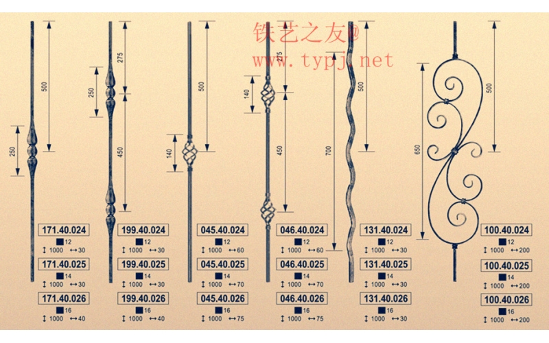 handrail 002