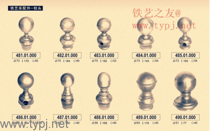 post caps 001