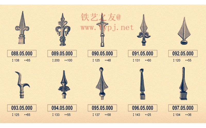 Iron art spearhead