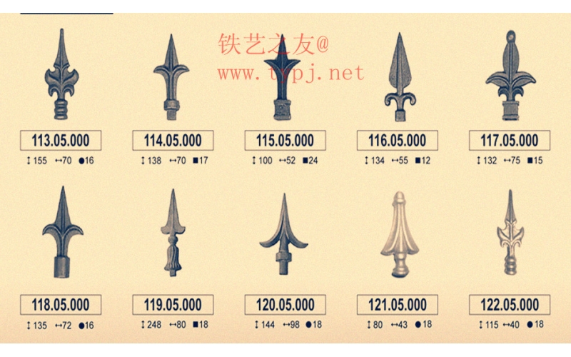 Iron art spearhead