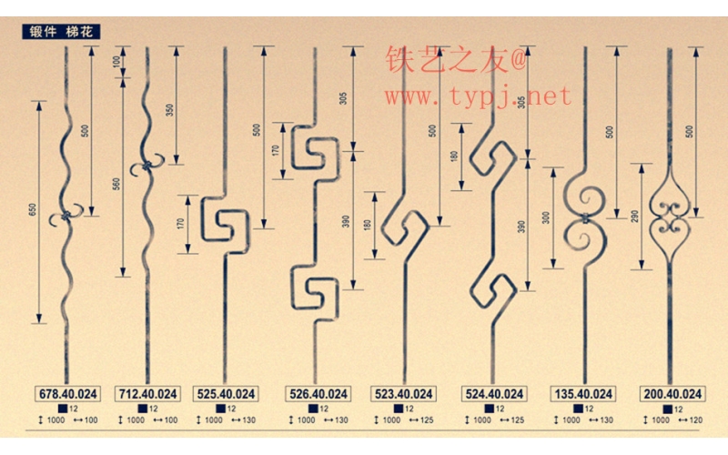 baluster 006