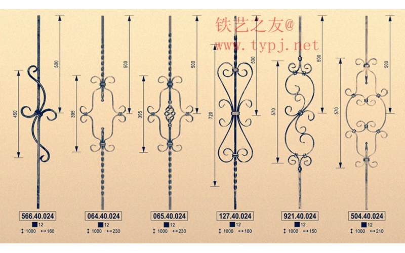 balusters 007