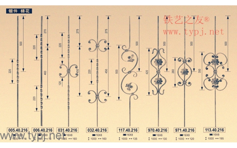 balusters  020