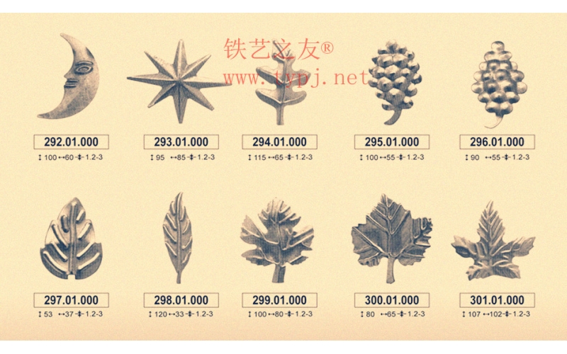 leaves 004