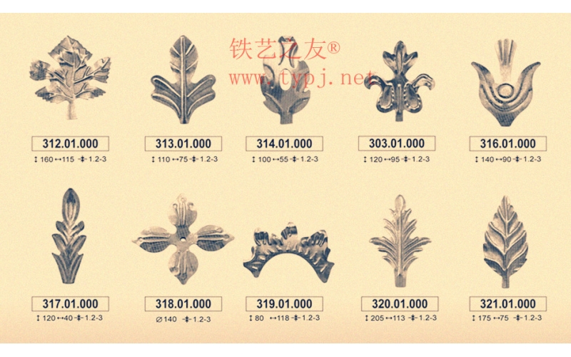 leaves 005