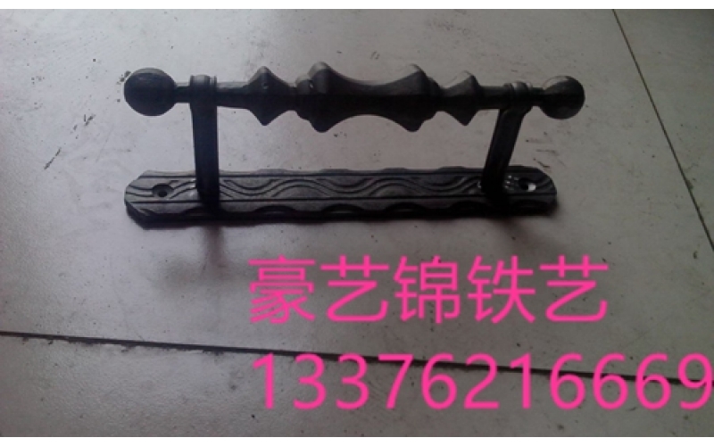 door handrail