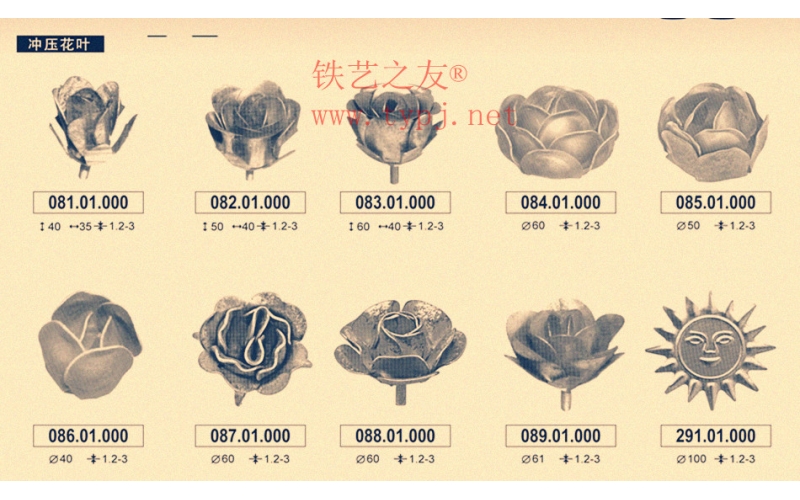 Rosettes