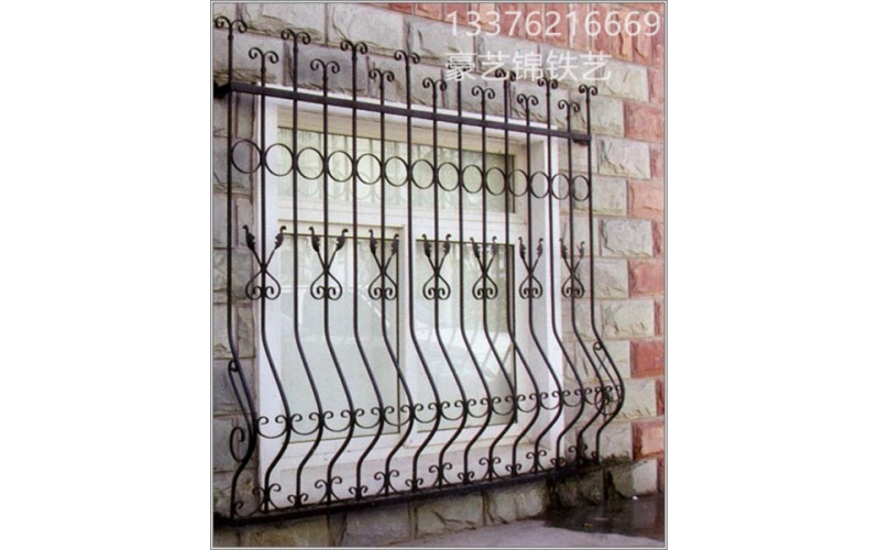 Wrought iron window