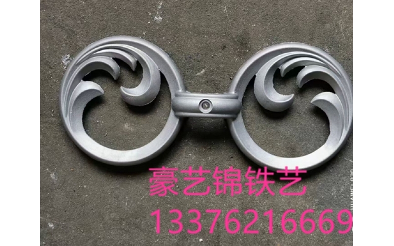 Aluminum components