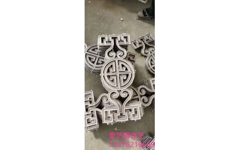 Aluminum components