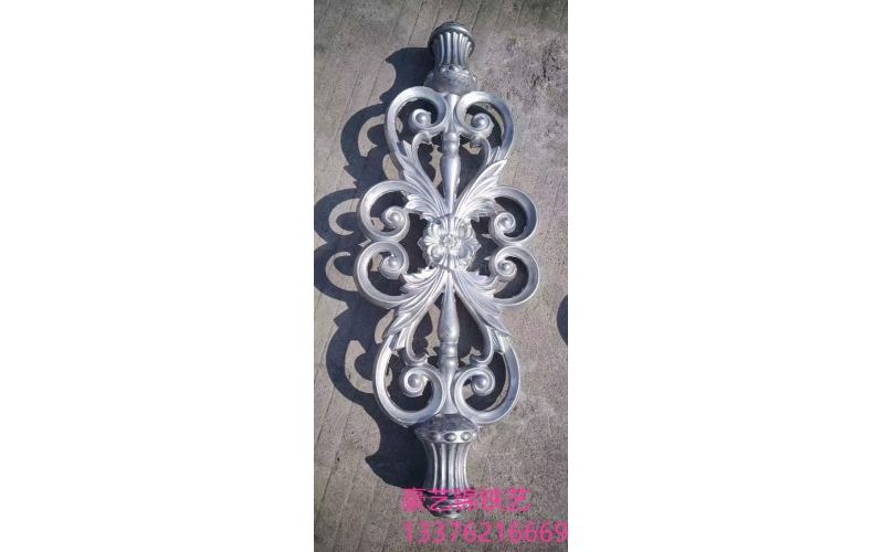 Aluminum components
