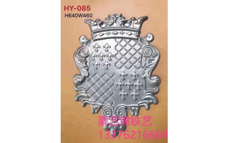 Aluminum components