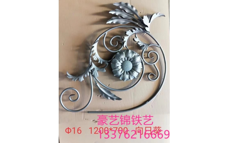 Aluminum components