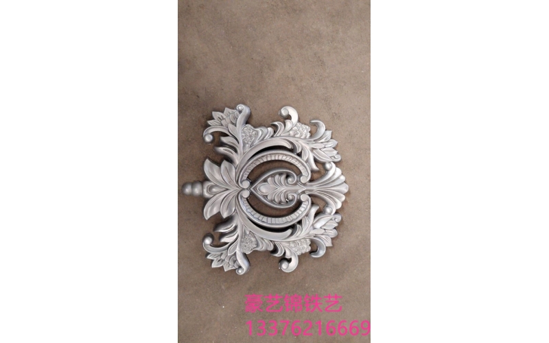 Aluminum components