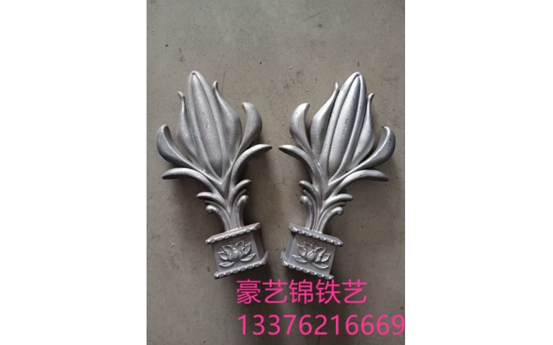 Aluminum components