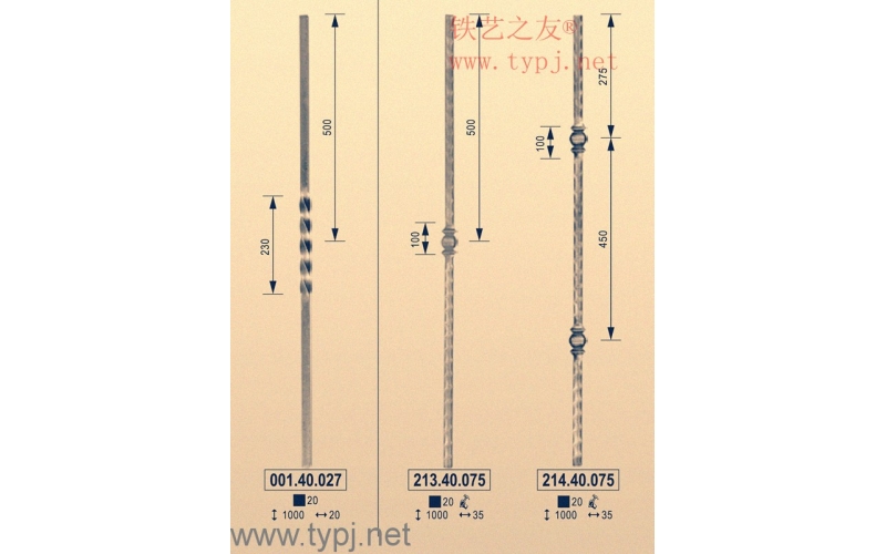 Fence posts