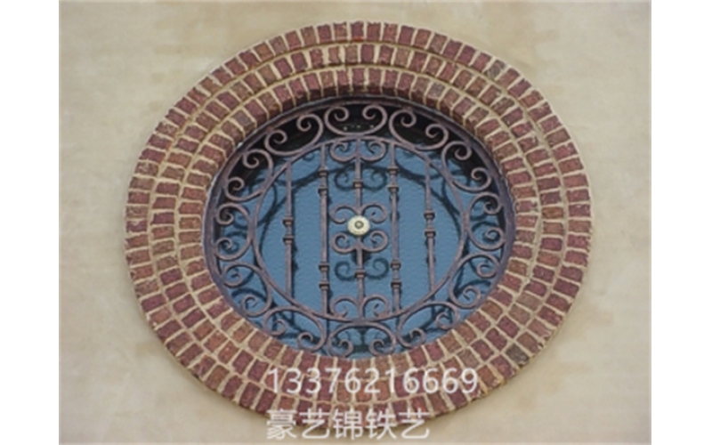Wrought iron window