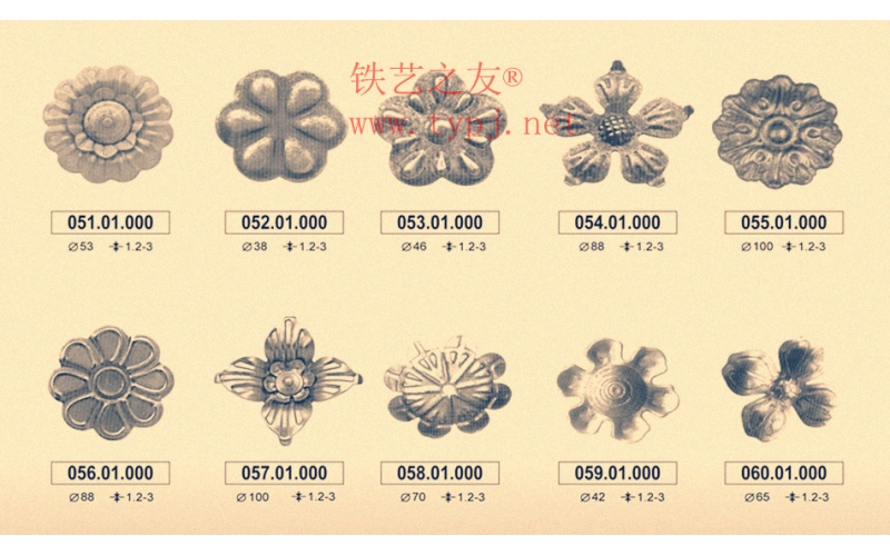 Iron art flower
