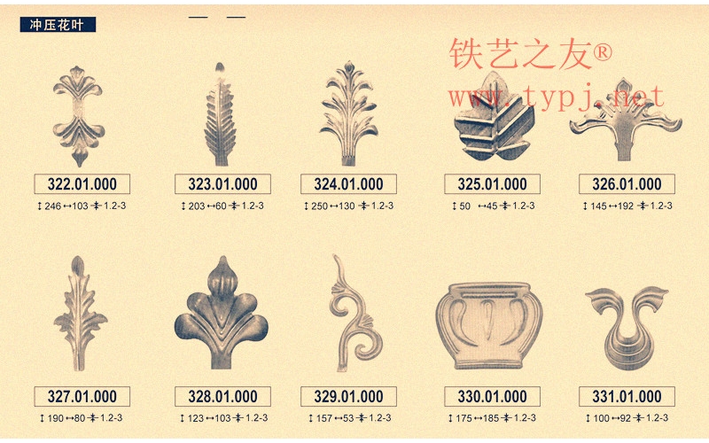 Iron art accessories
