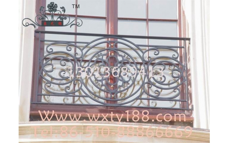 Wrought iron railings