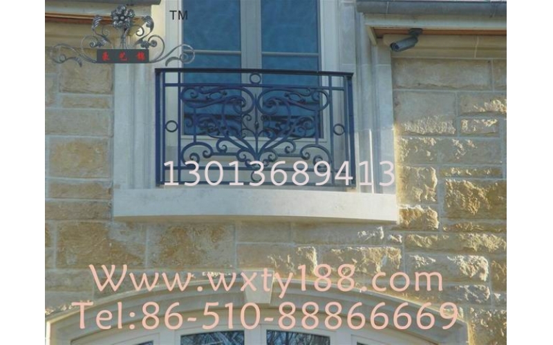 Wrought iron railings