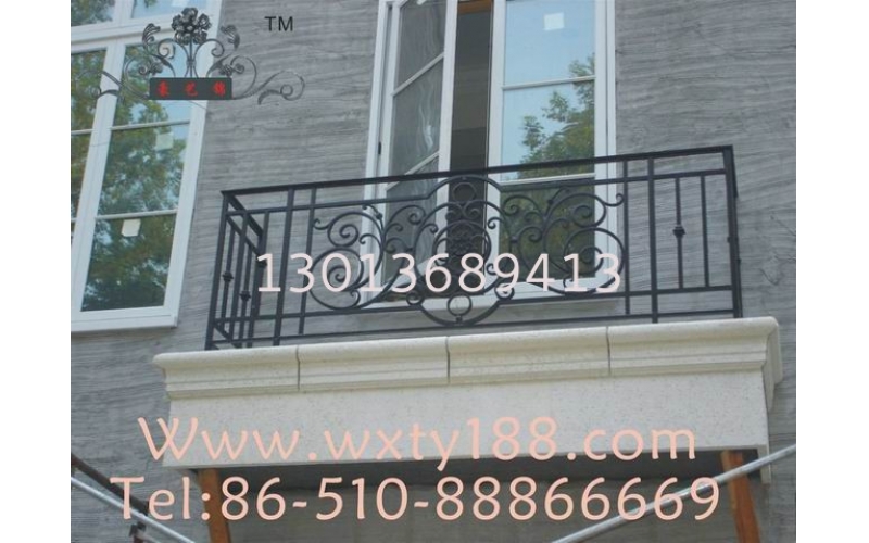 Wrought iron railings