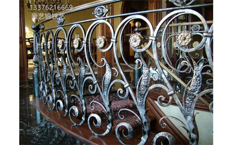 Wrought iron railings