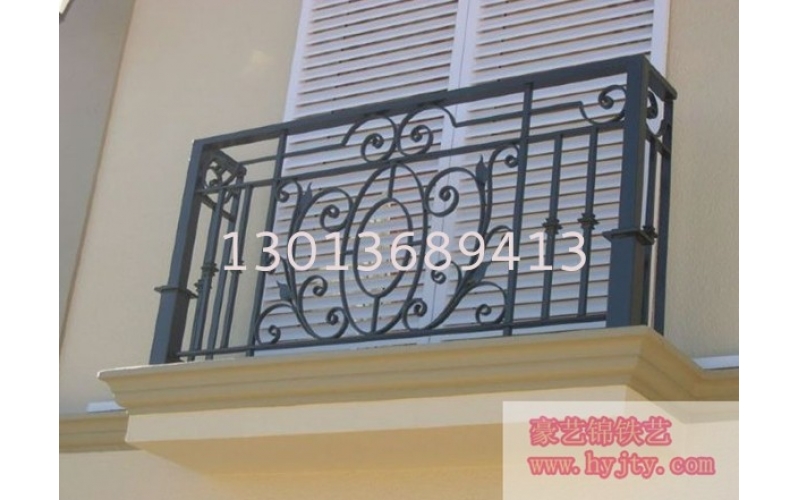 Wrought iron railings