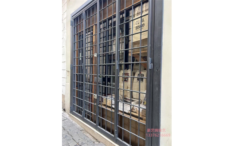 Wrought iron gates