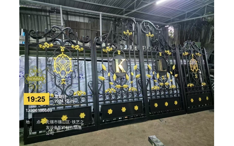 Wrought iron gates